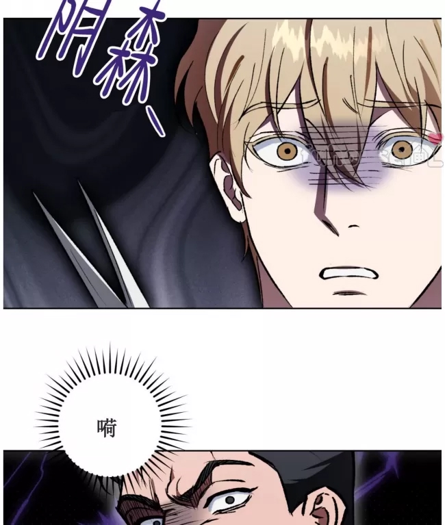 第 54 页