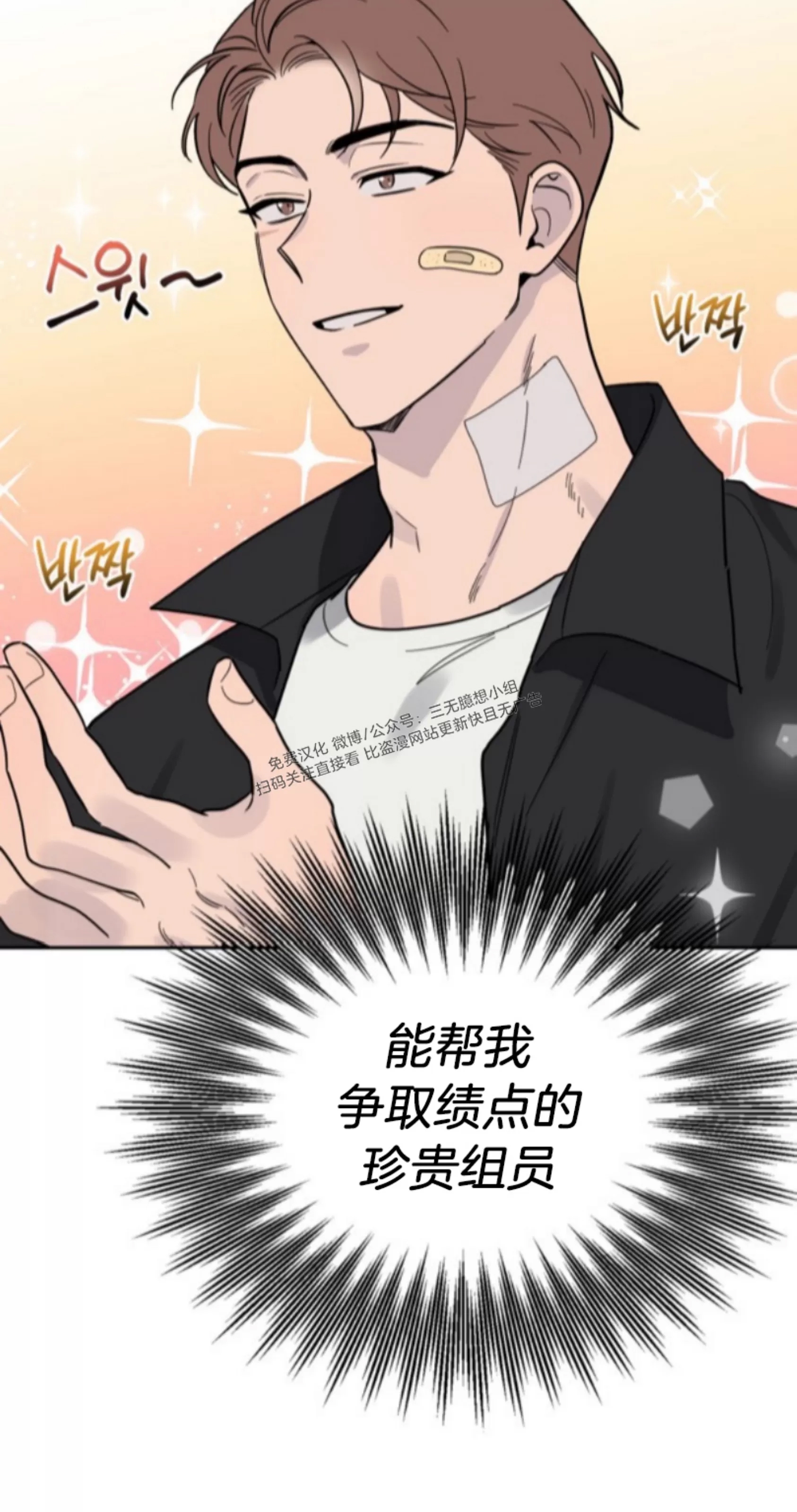 第 51 页