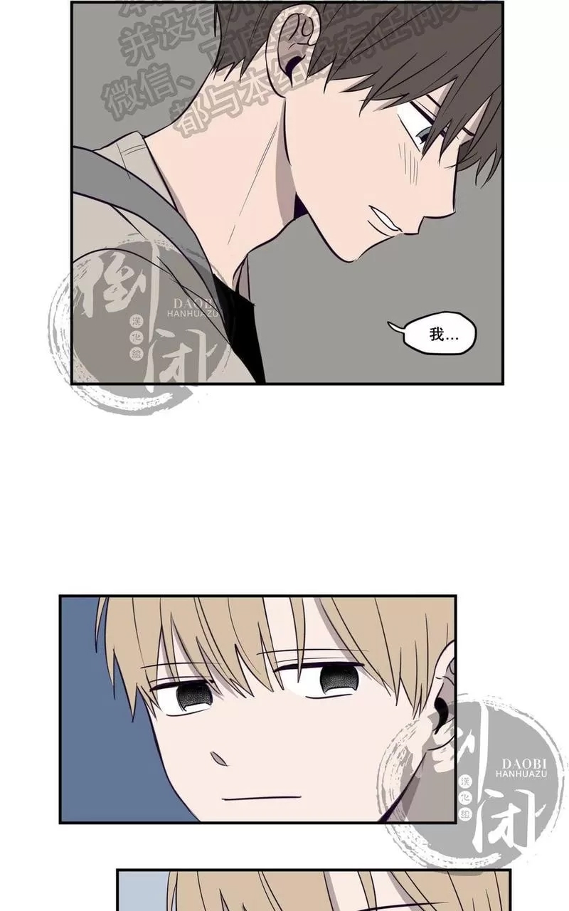 第 122 页