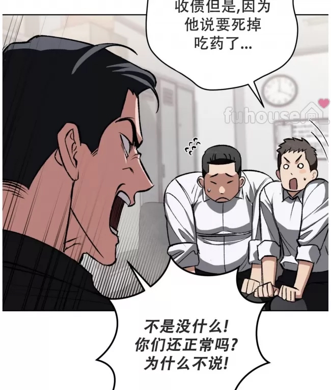 第 62 页