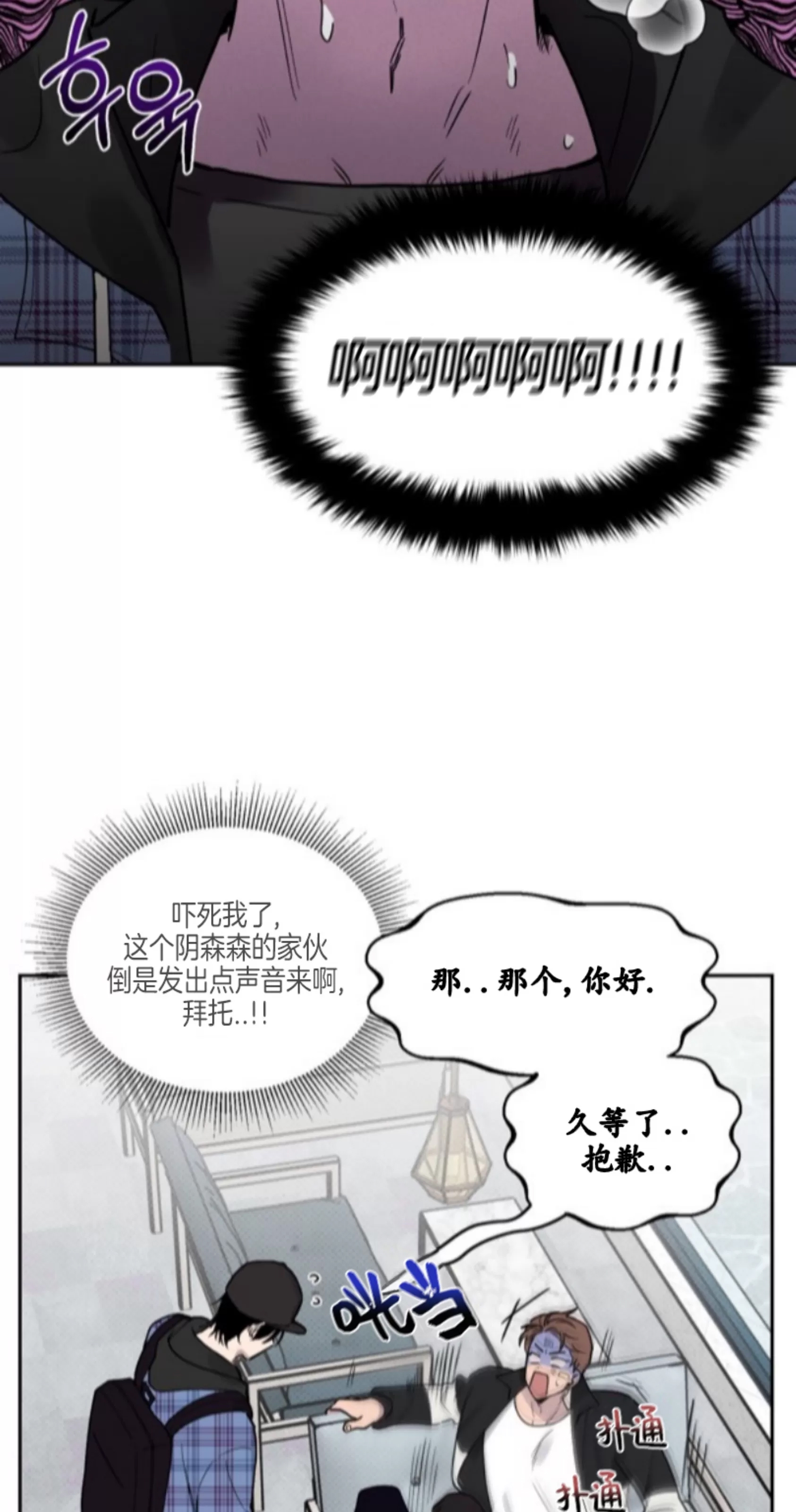 第 31 页