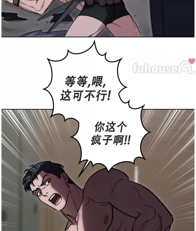 第 52 页