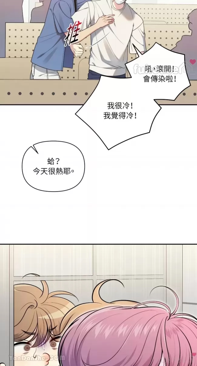 第 48 页