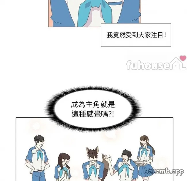 第 57 页