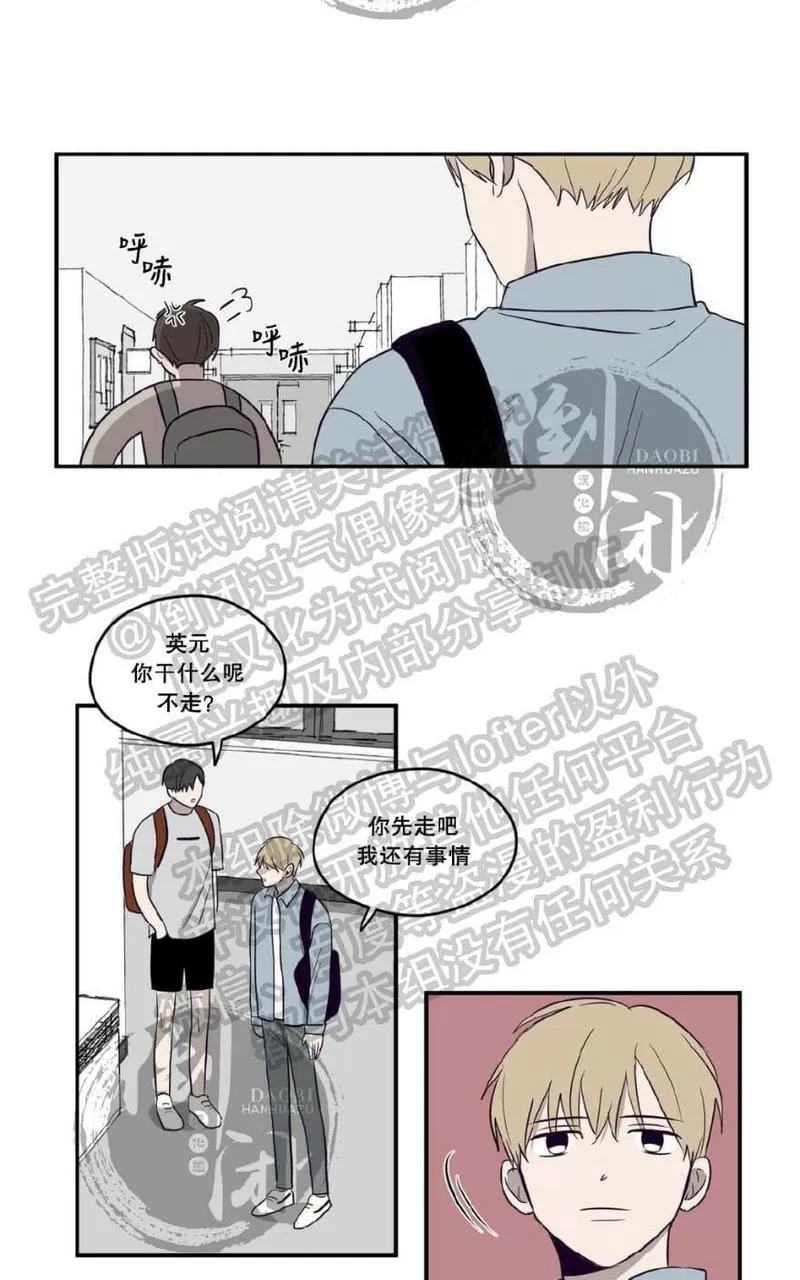 第 104 页