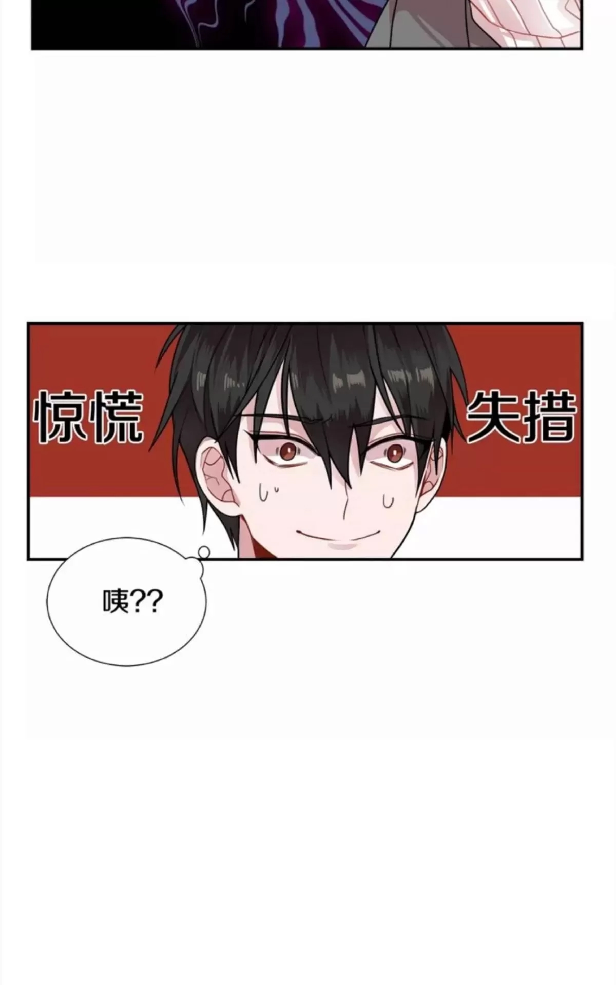 第 63 页