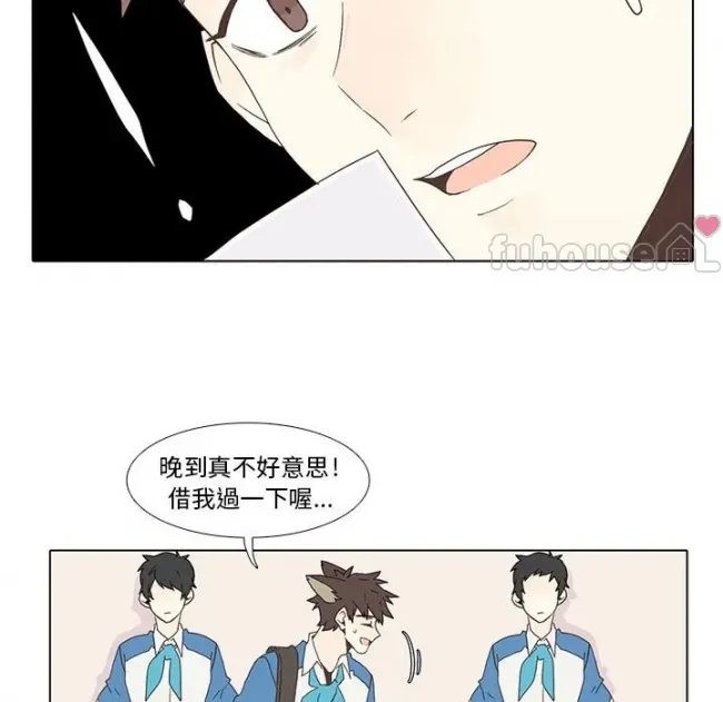 第 48 页