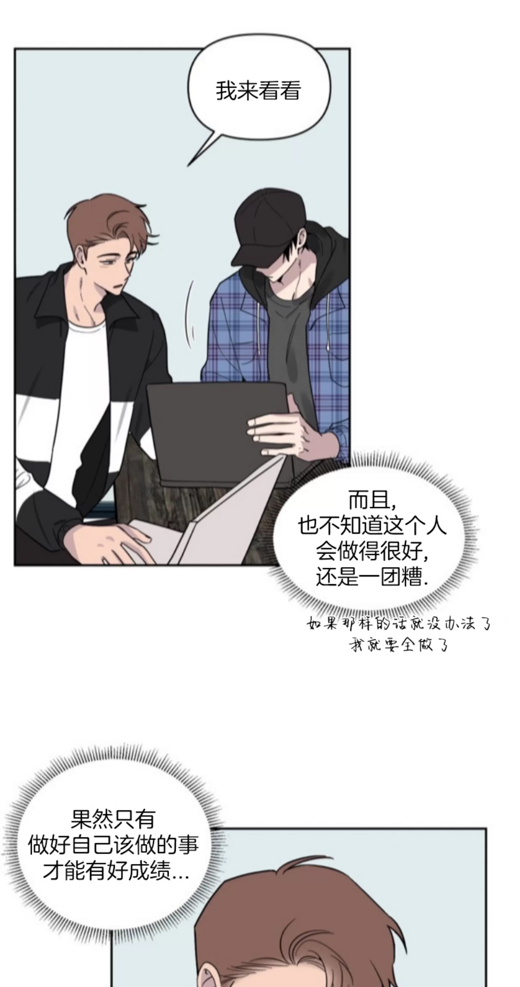 第 45 页