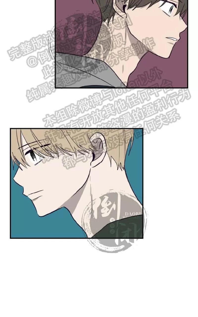 第 93 页