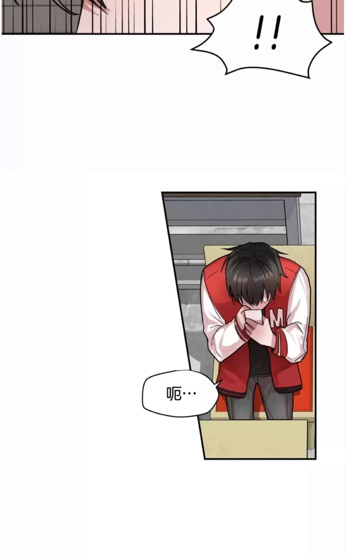 第 62 页