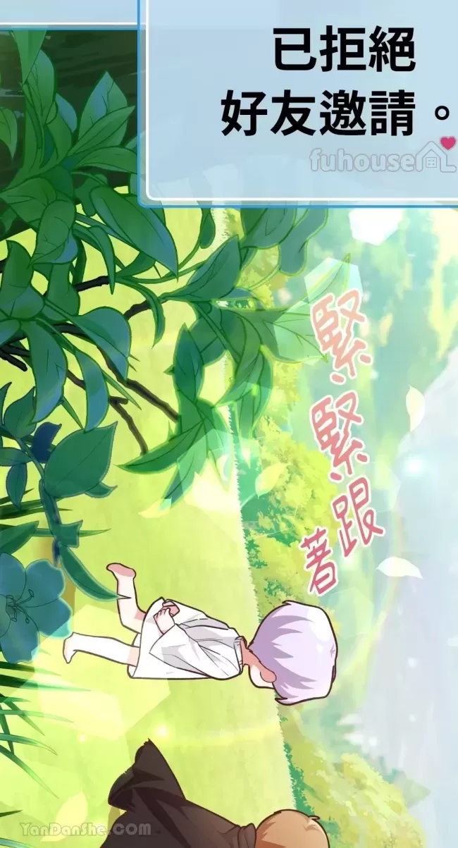 第 62 页