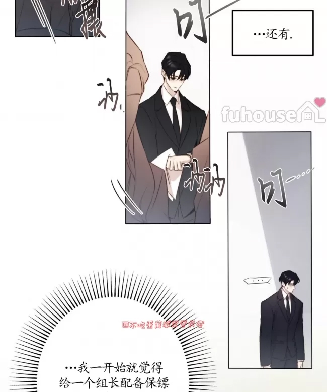 第 89 页