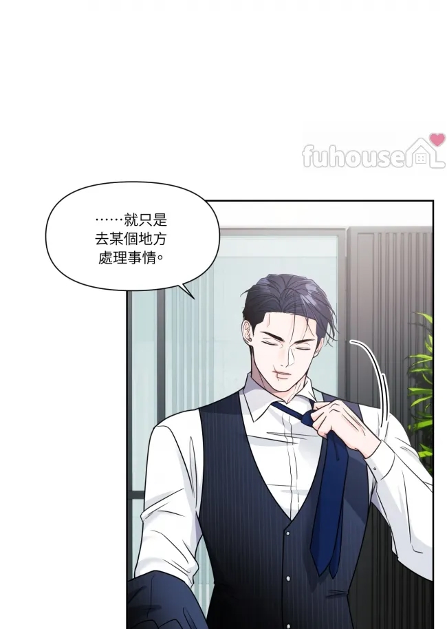 第 69 页