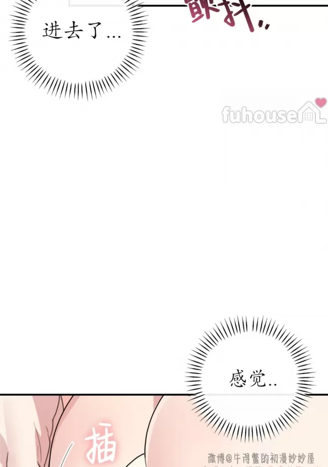 第 83 页
