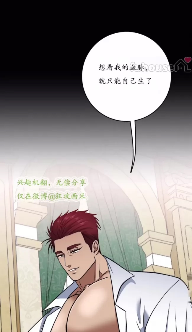 第 103 页