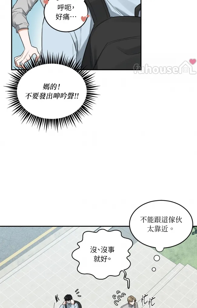 第 50 页