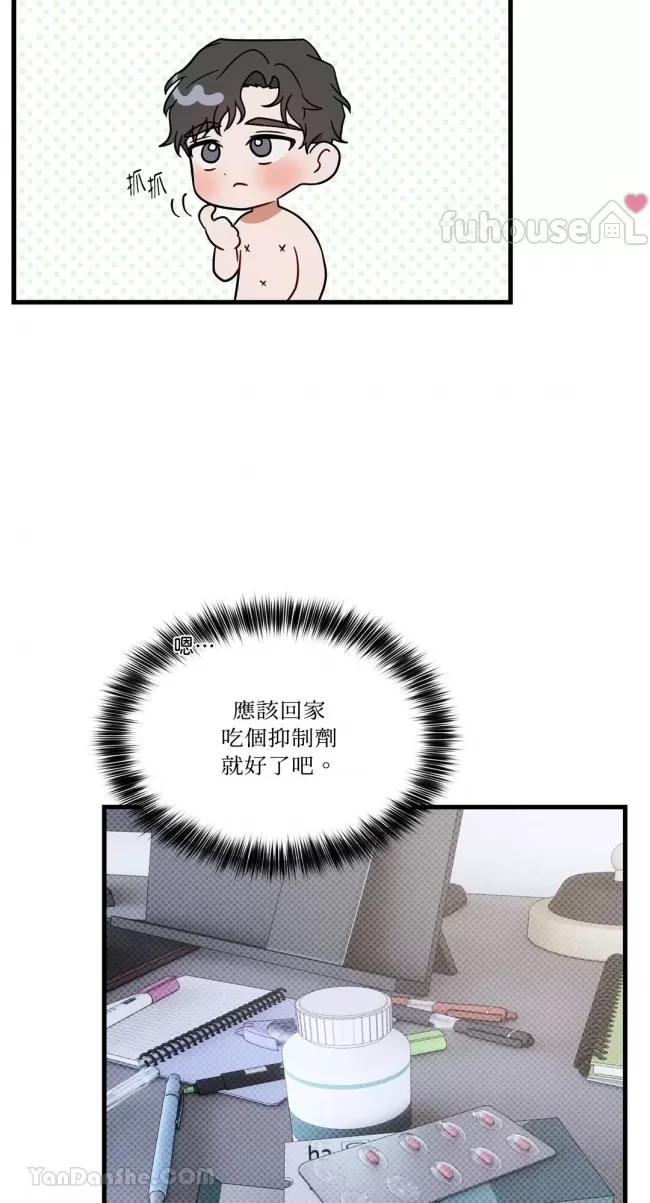 第 77 页
