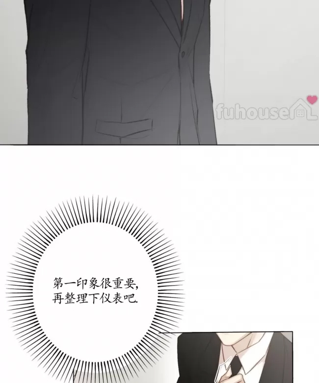 第 91 页