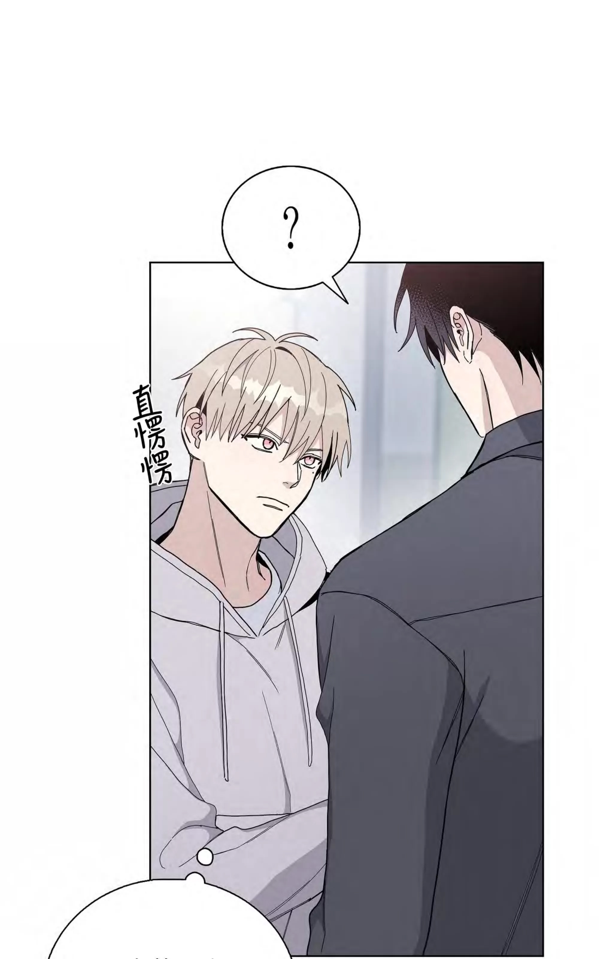 第 78 页