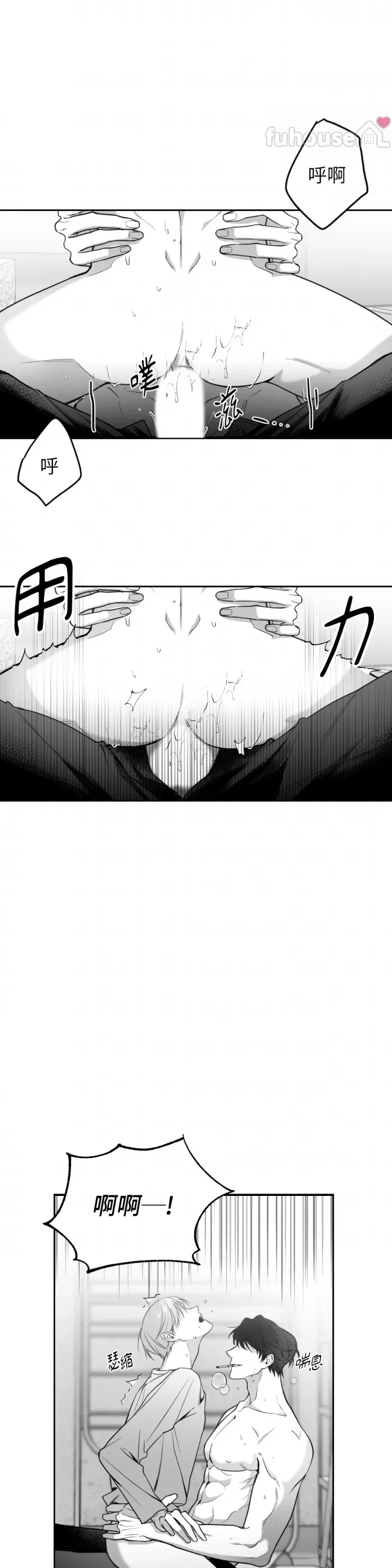 第 42 页