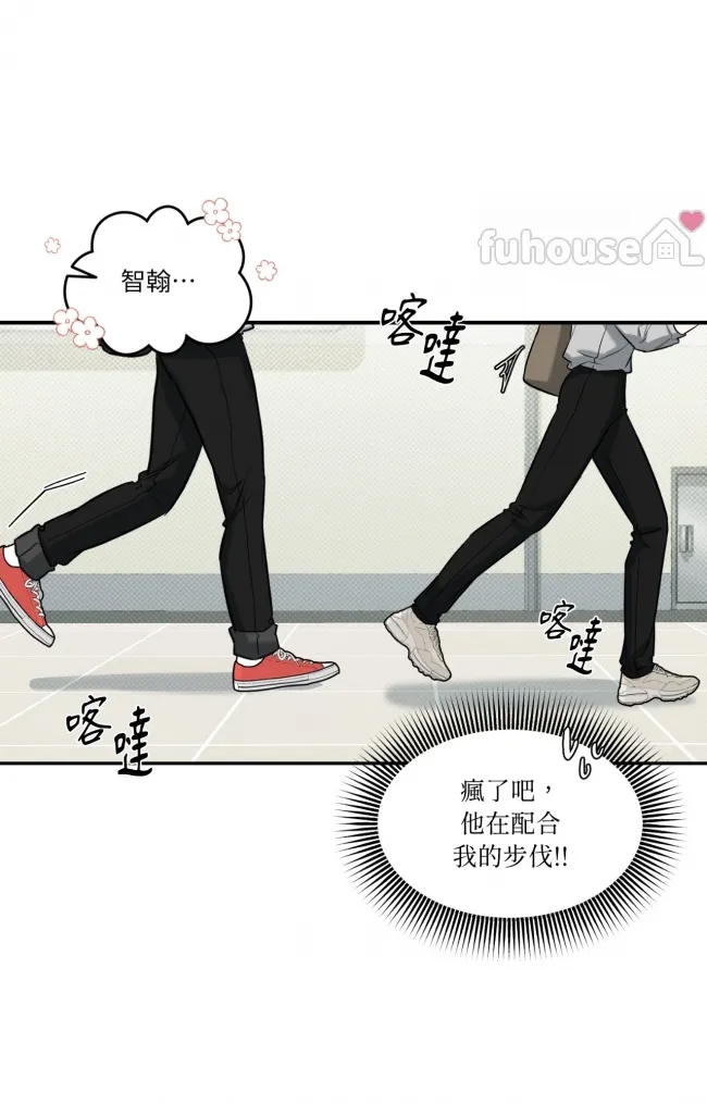 第 54 页