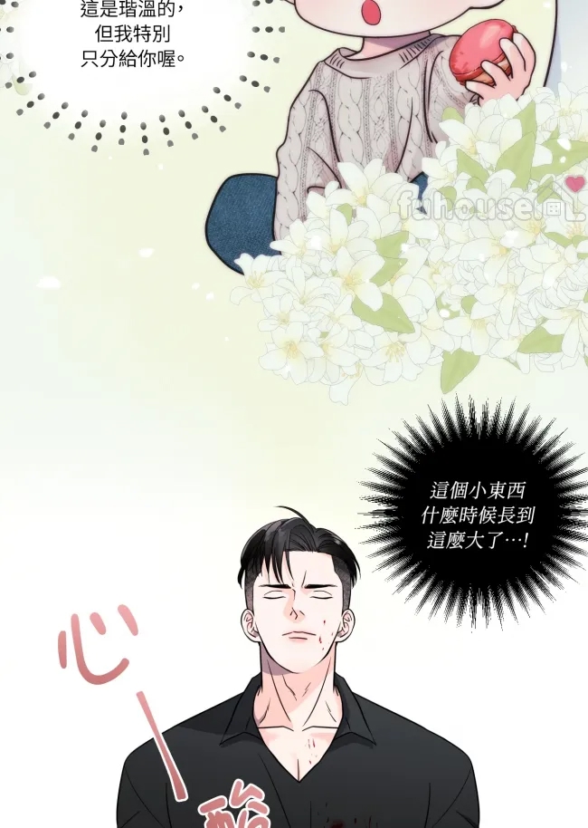 第 46 页
