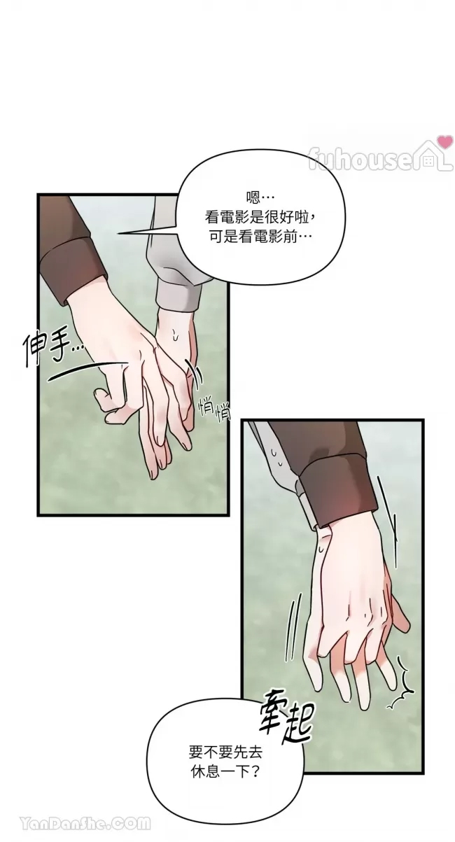 第 32 页