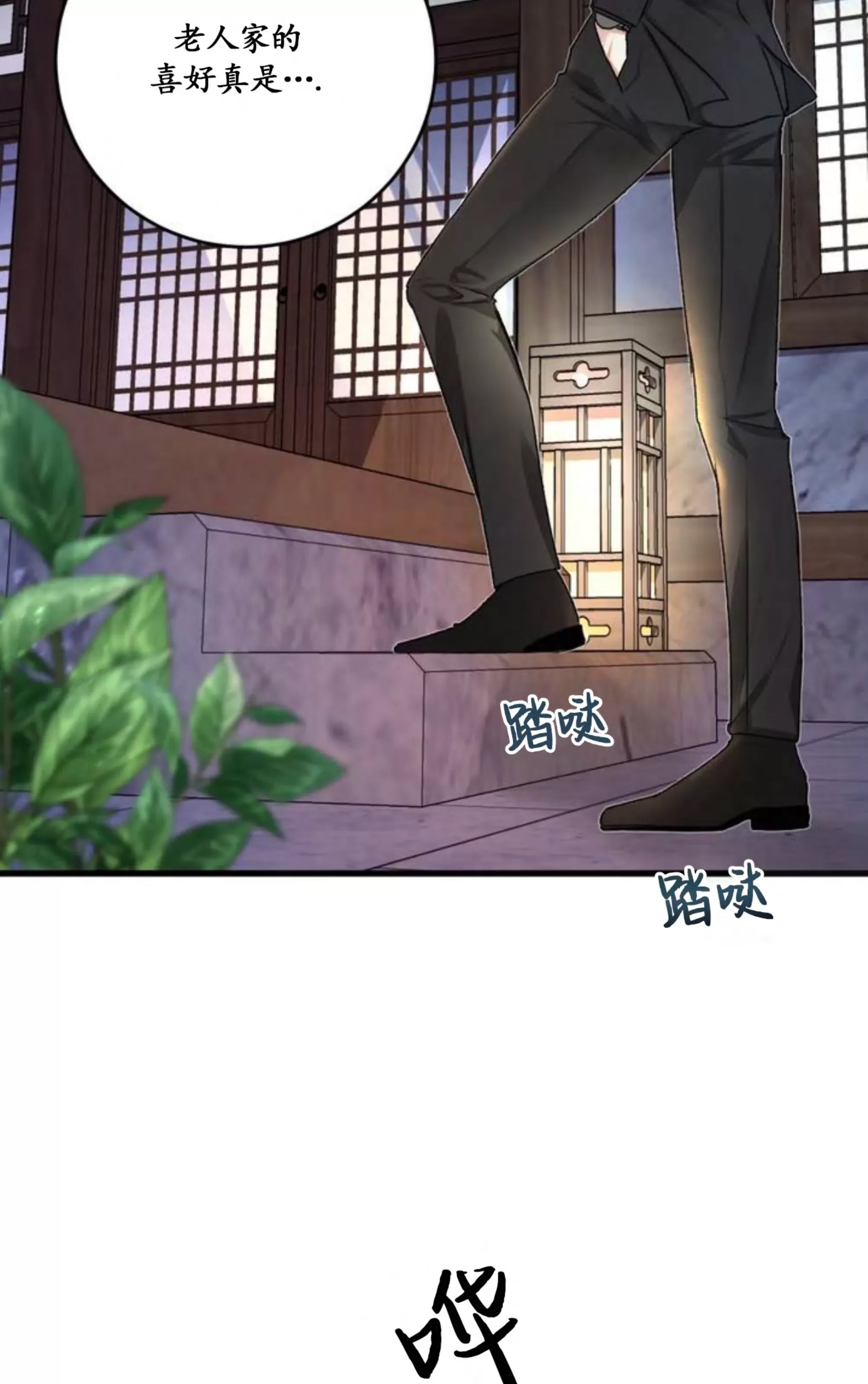 第 62 页