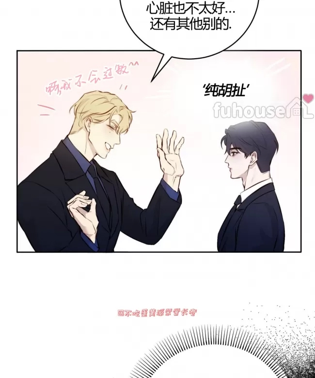 第 98 页