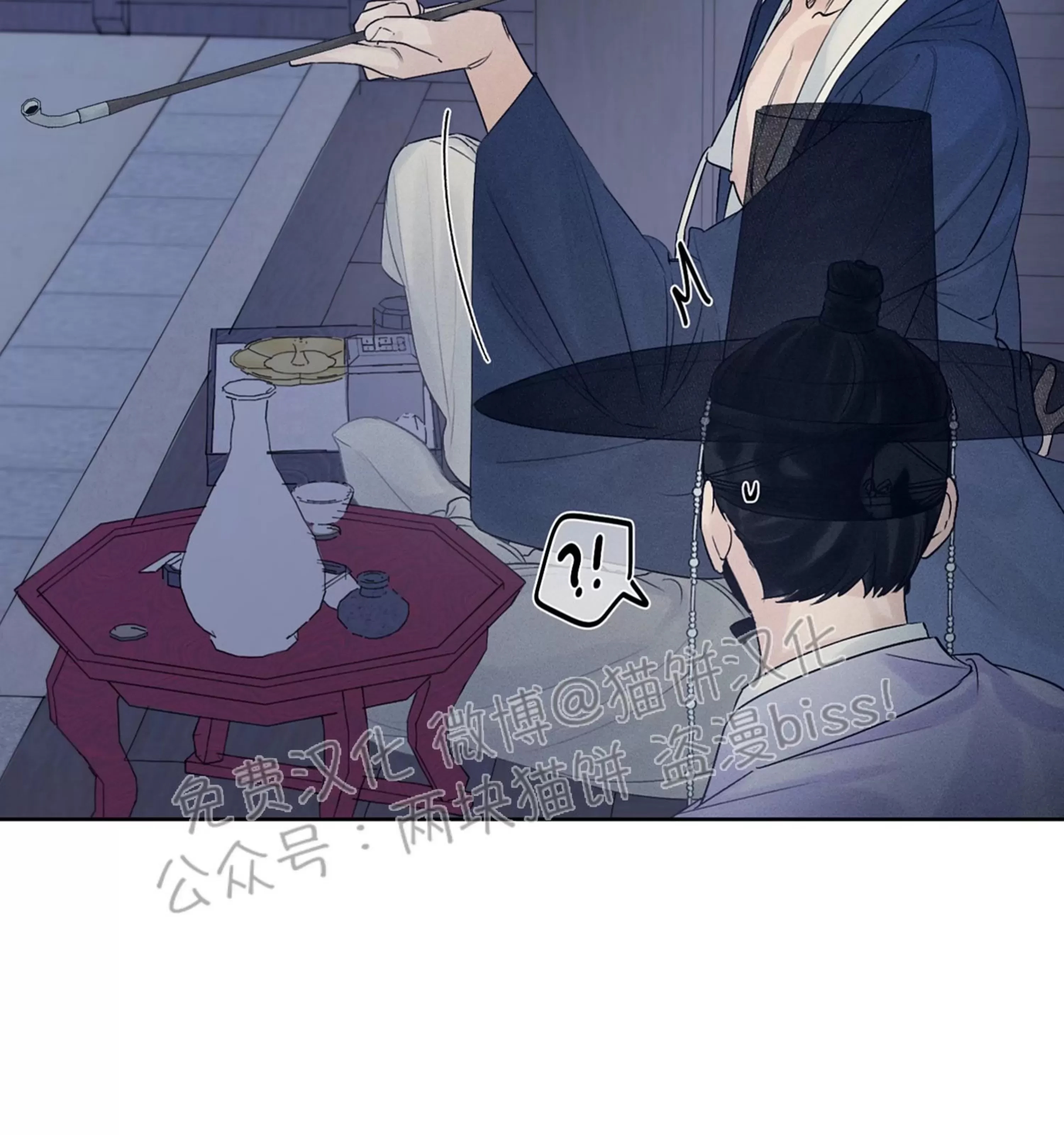 第 44 页