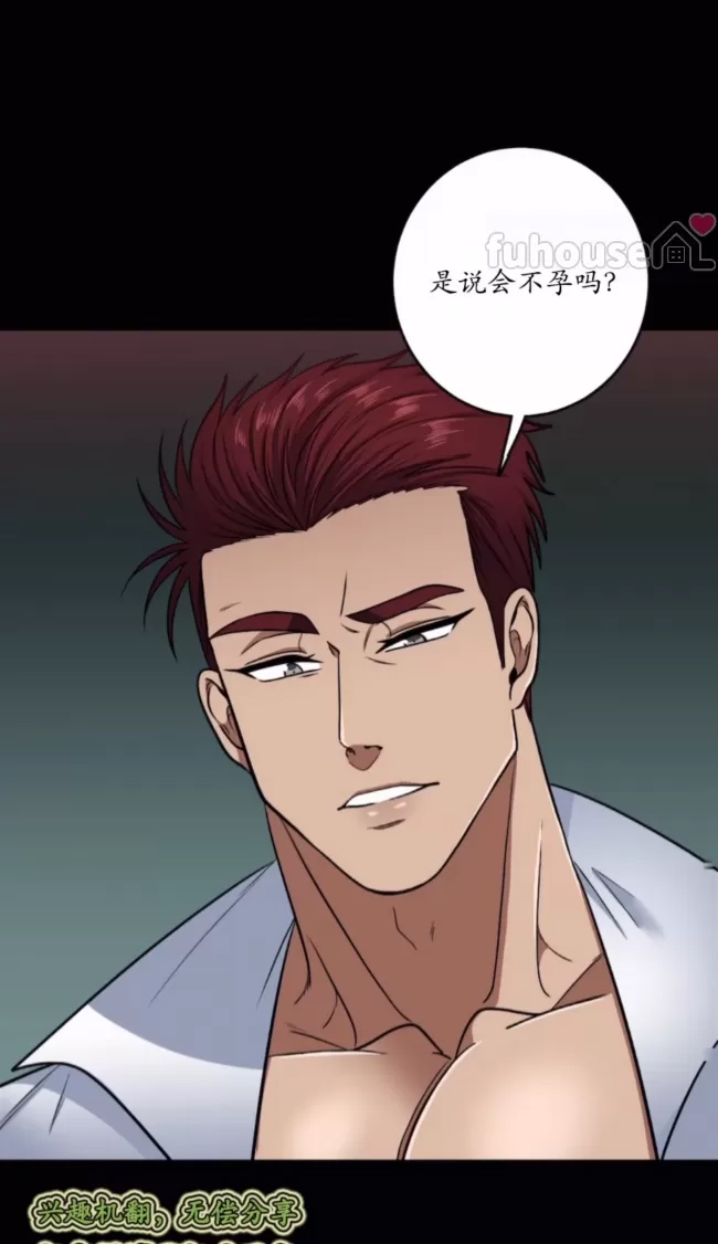 第 89 页