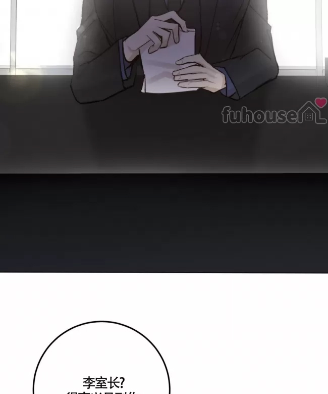 第 118 页