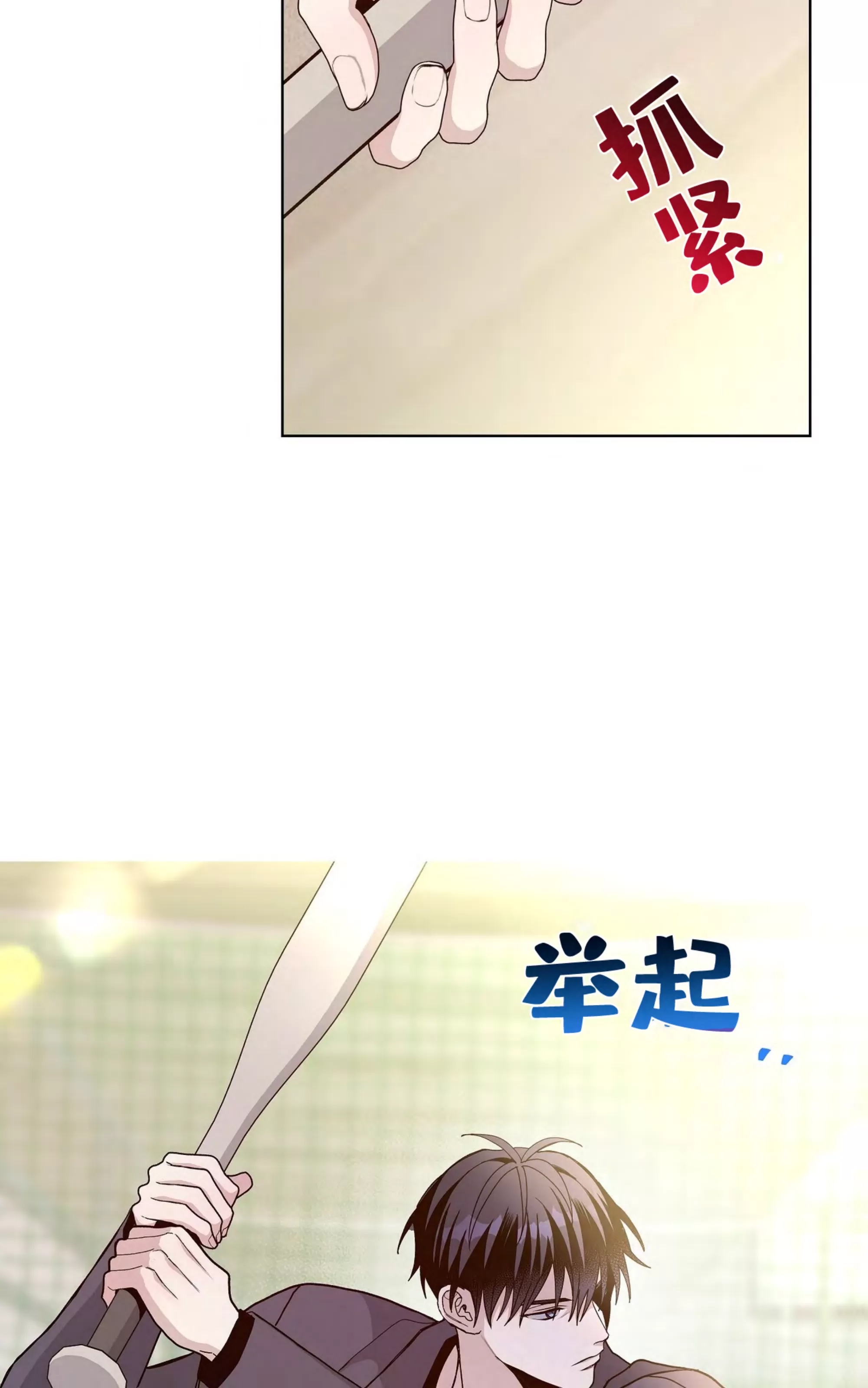 第 59 页