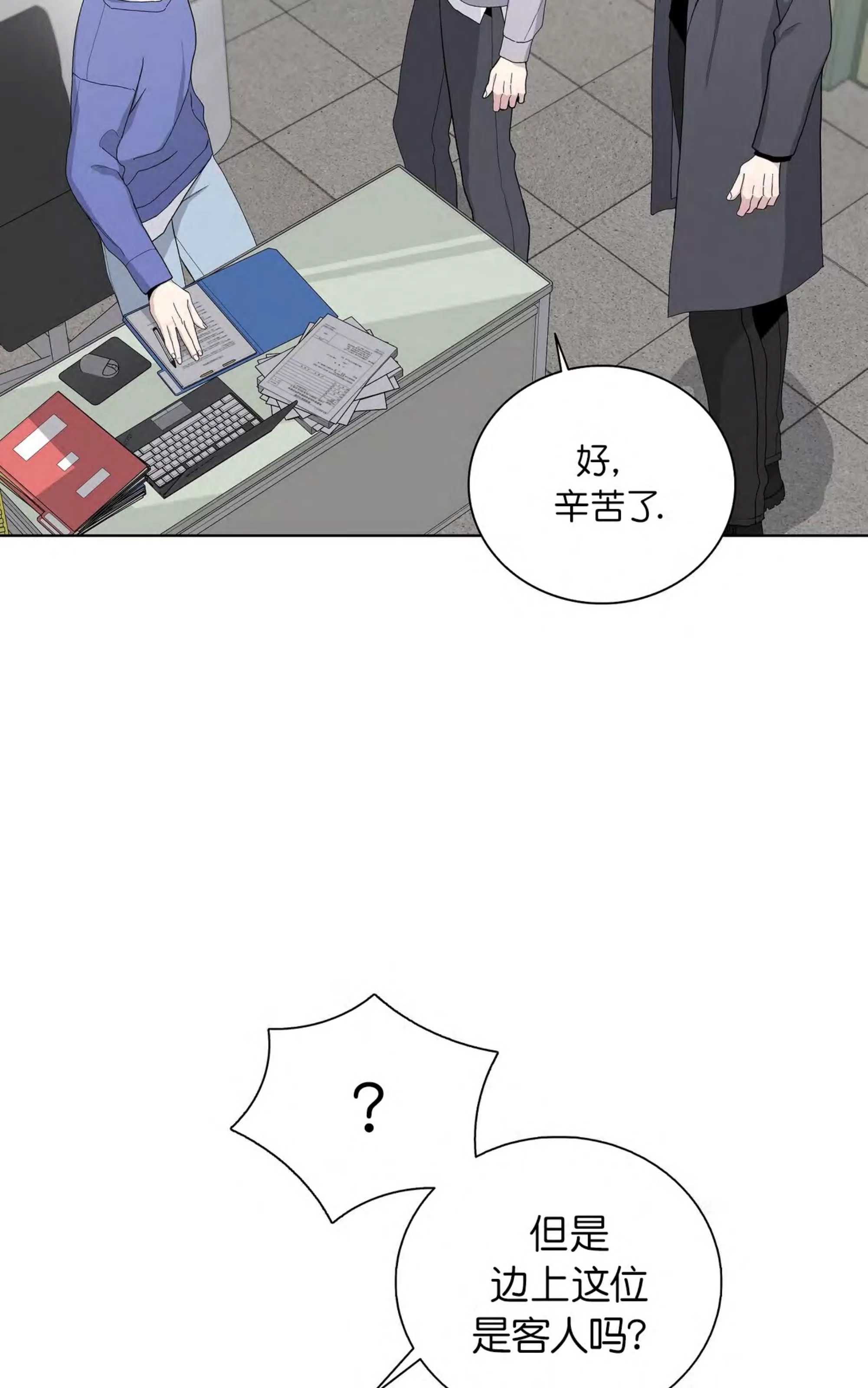 第 72 页
