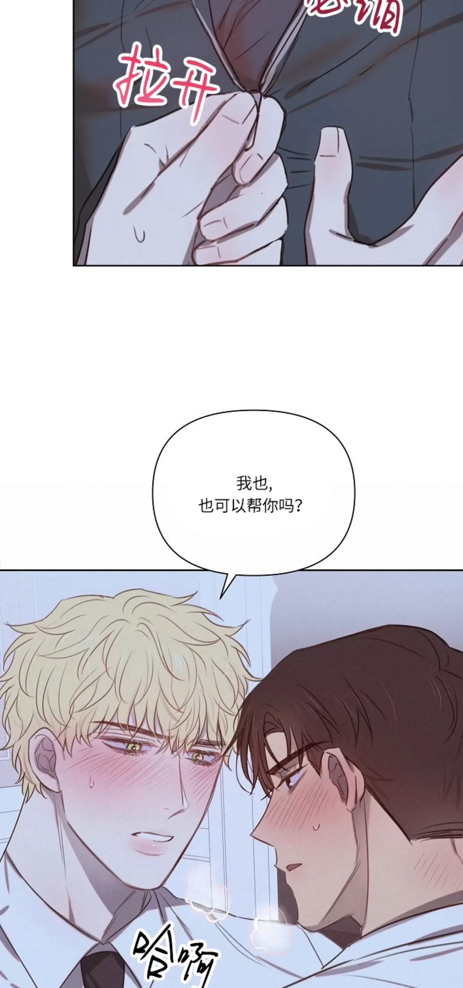 第 46 页