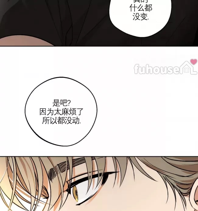 第 112 页