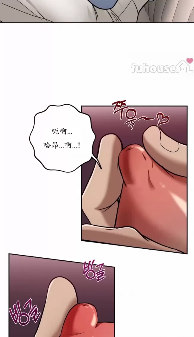 第 73 页