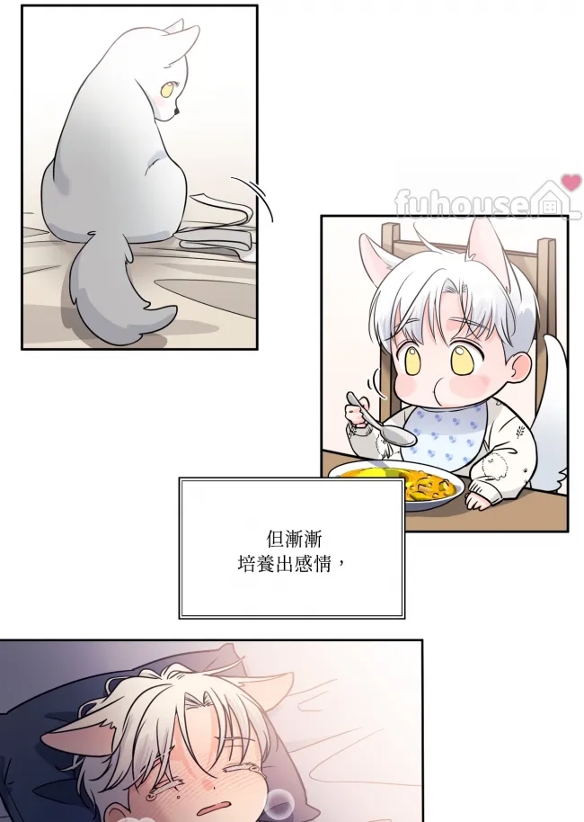 第 72 页