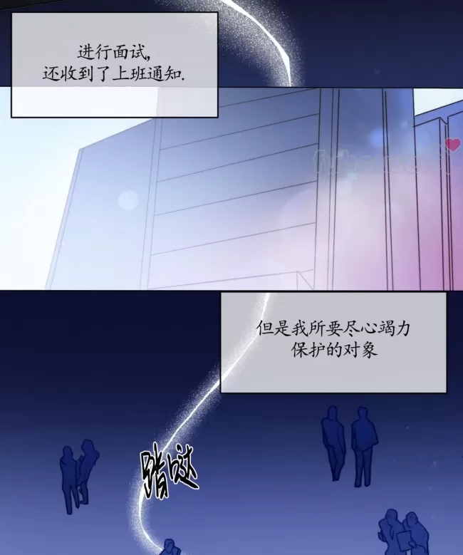 第 81 页