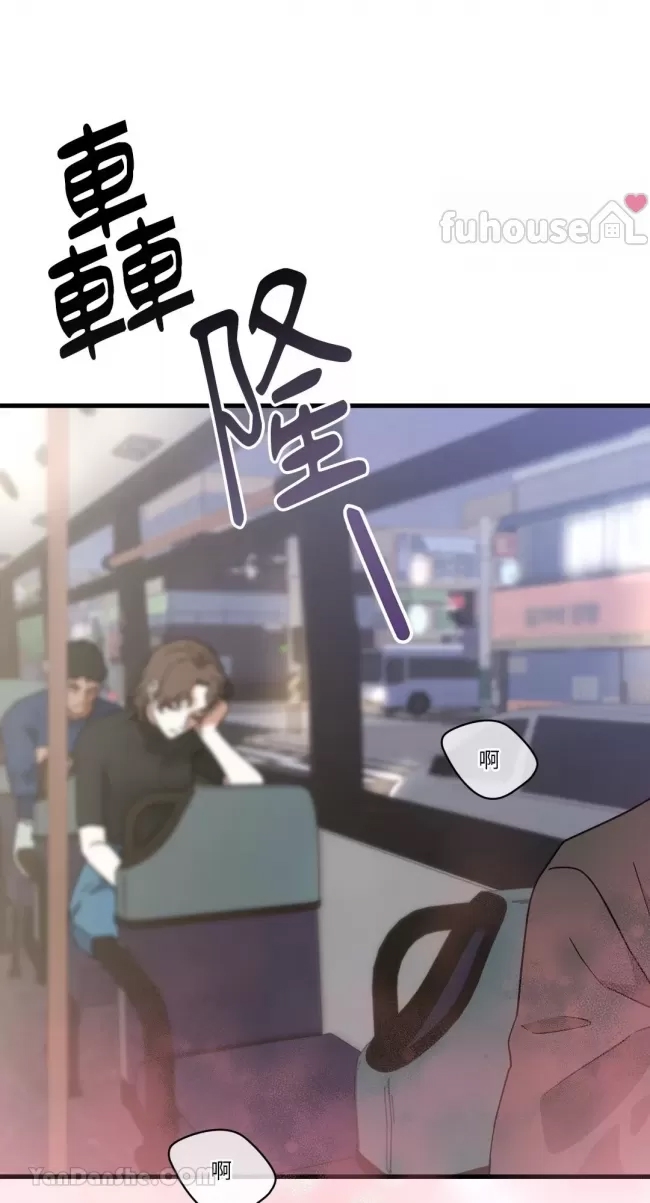 第 81 页