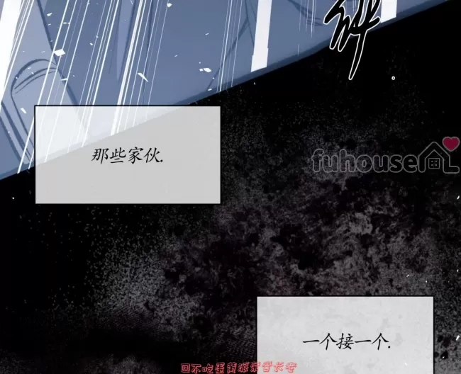 第 104 页