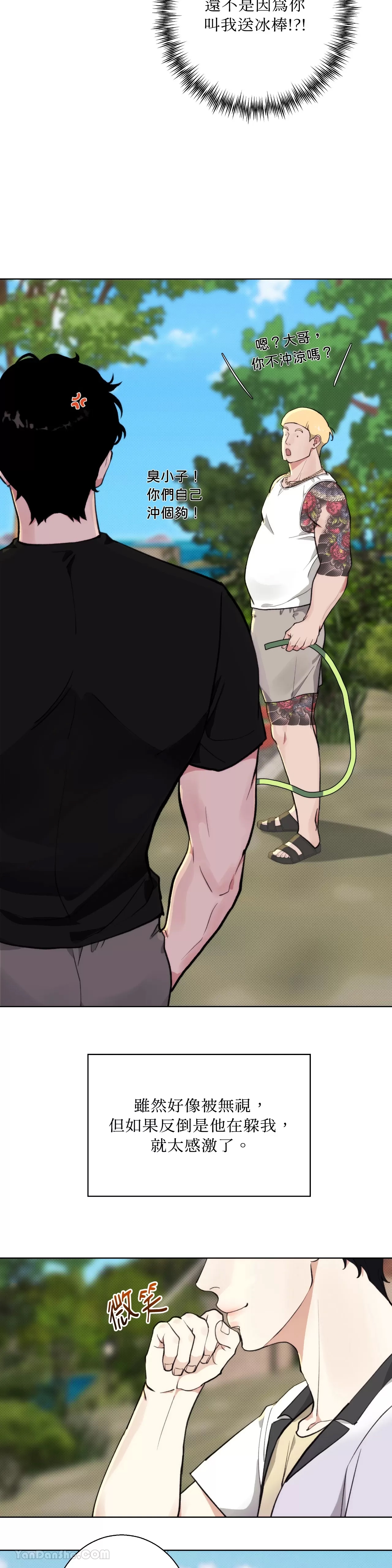 第 28 页