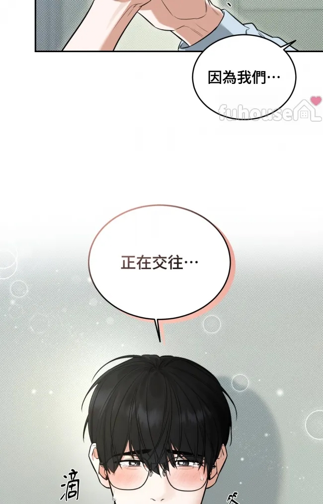 第 89 页