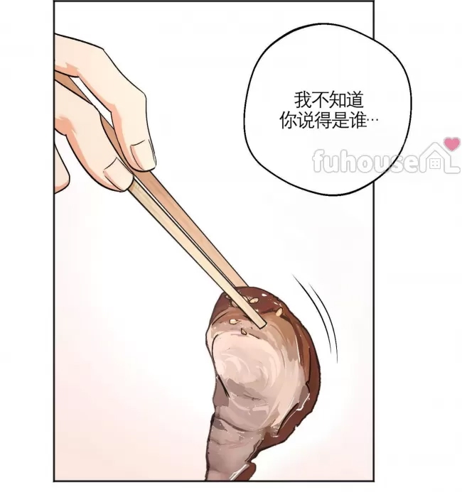 第 138 页