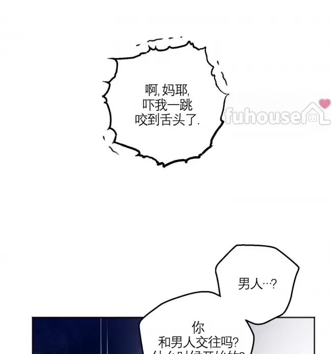 第 144 页
