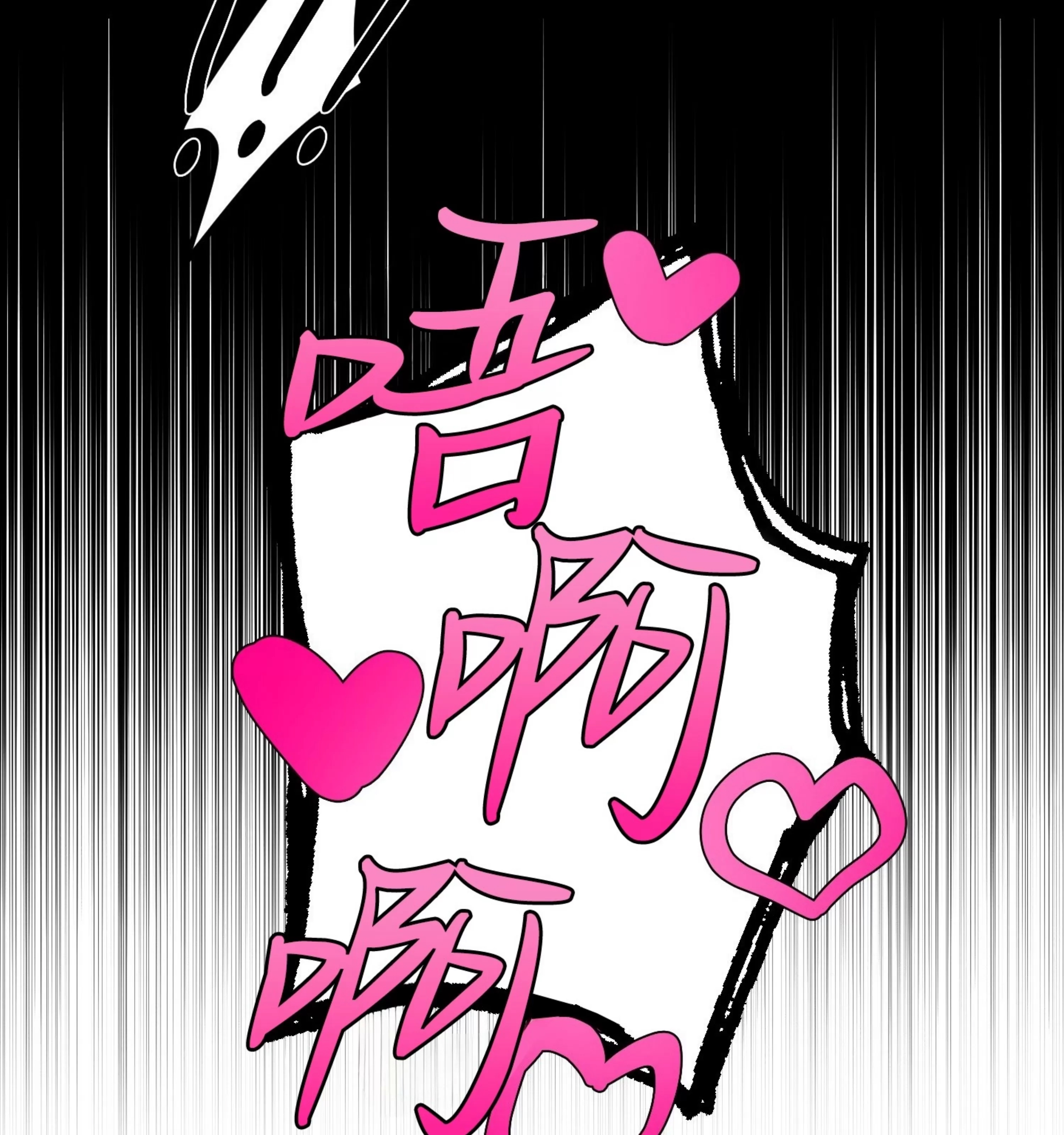 第 119 页