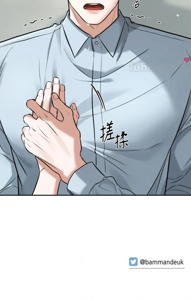 第 90 页