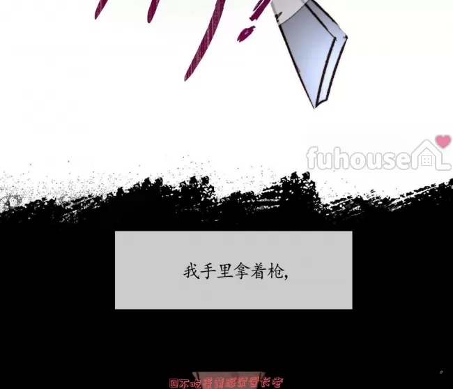 第 98 页