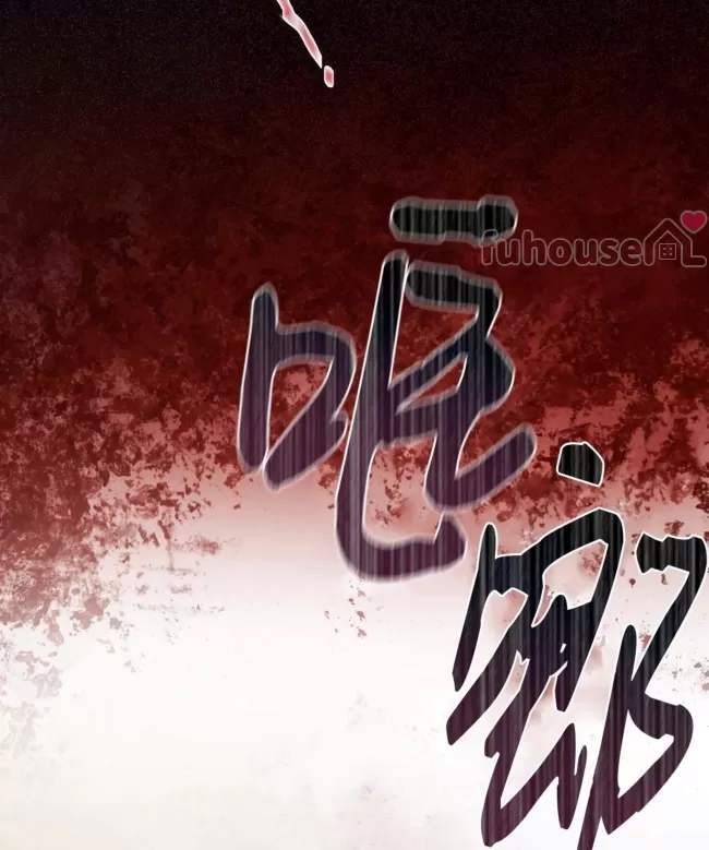 第 119 页
