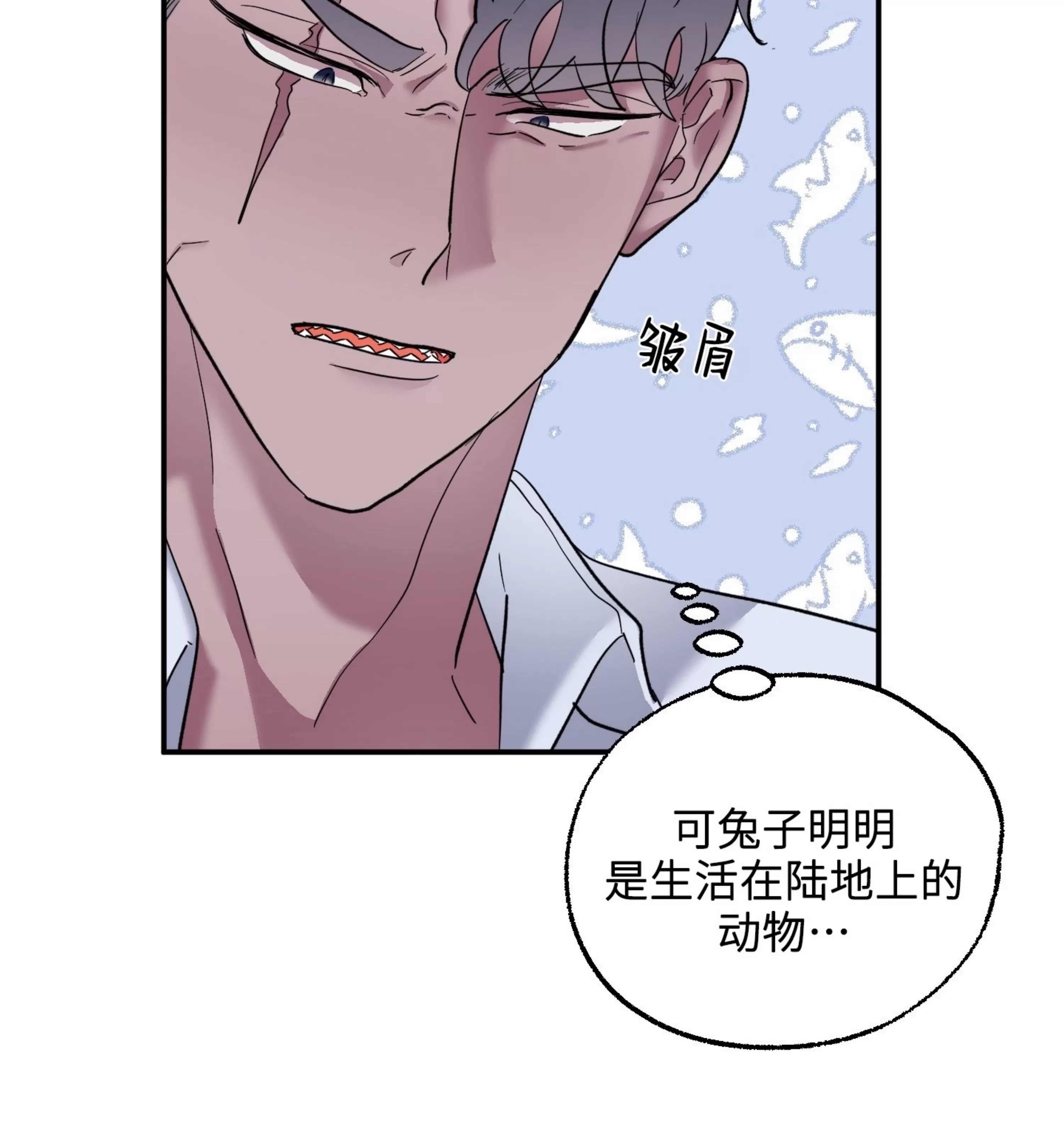 第 67 页